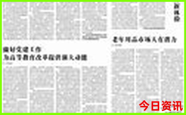 河南夏天最凉快的地方