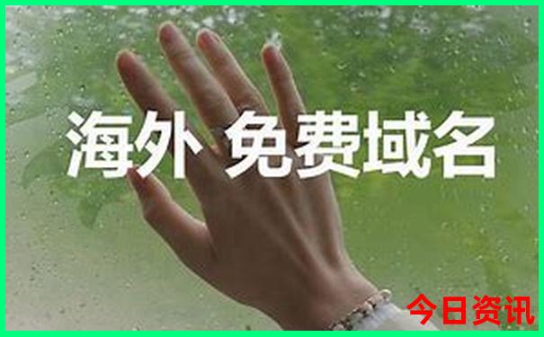 朱家尖乌石塘景区介绍